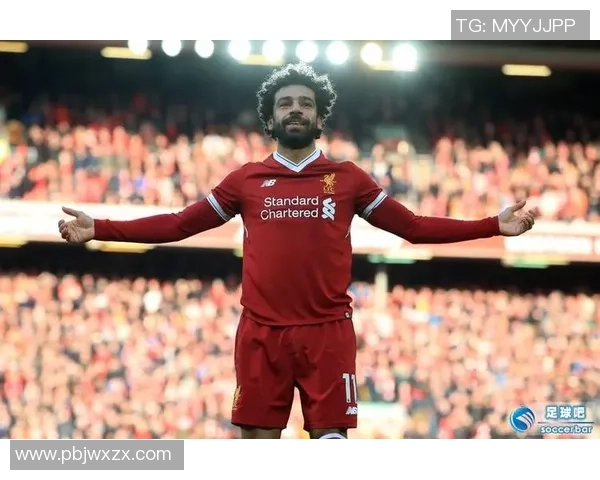 萨拉赫的传奇之路：从埃及小镇到世界足球之巅的辉煌历程