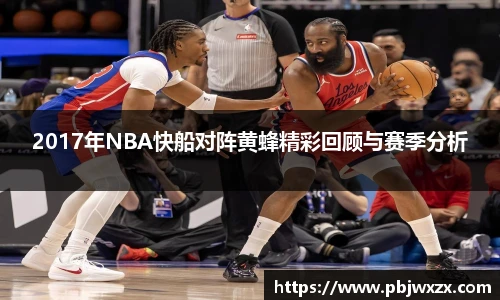 必一运动手机网页版登录