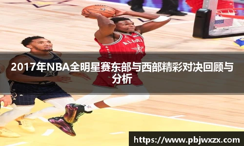 必一运动官网入口