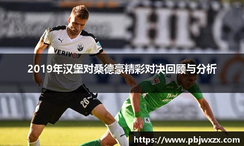 必一运动手机网页版登录