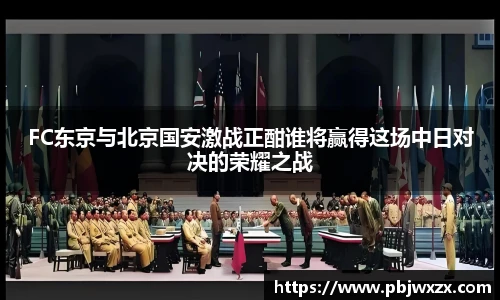 必一运动官网版