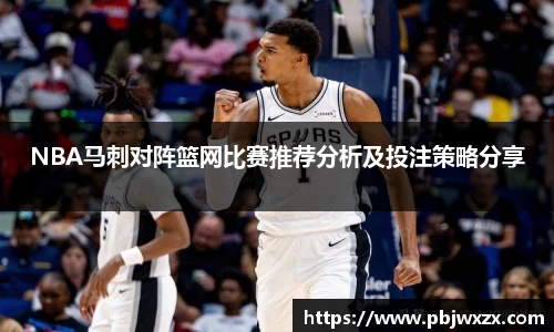 必一运动官网版