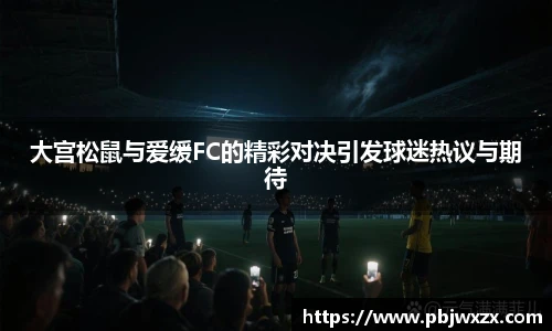 必一运动手机网页版登录