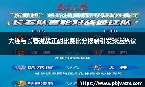 必一运动官网版