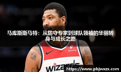 必一运动手机网页版登录