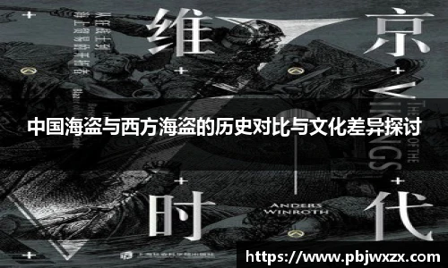 必一运动手机网页版登录